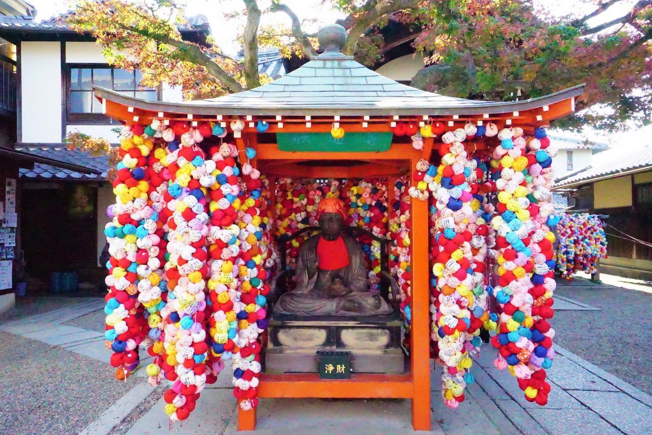 Japaning Hotel Kiyomizu Gojo Kjóto Exteriér fotografie