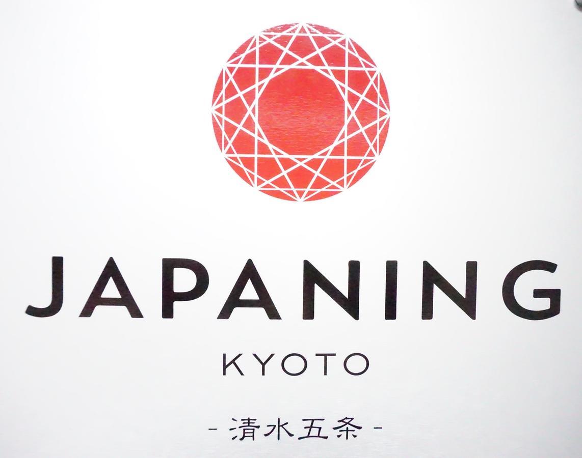 Japaning Hotel Kiyomizu Gojo Kjóto Exteriér fotografie
