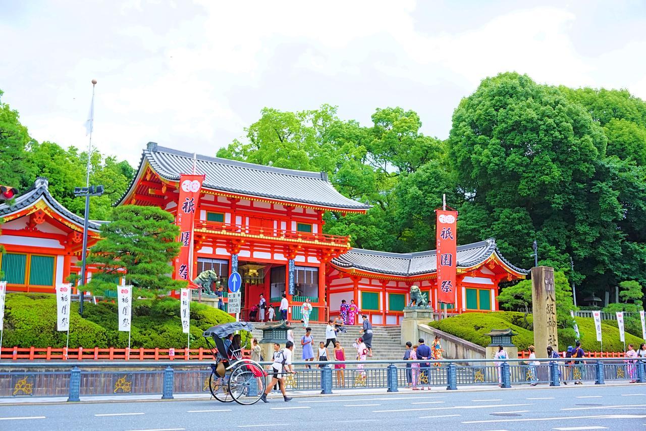 Japaning Hotel Kiyomizu Gojo Kjóto Exteriér fotografie
