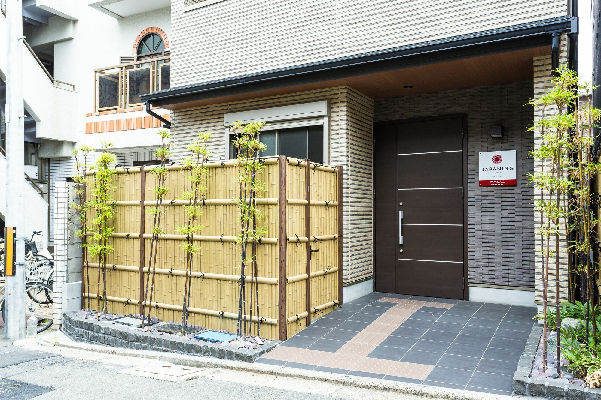 Japaning Hotel Kiyomizu Gojo Kjóto Exteriér fotografie